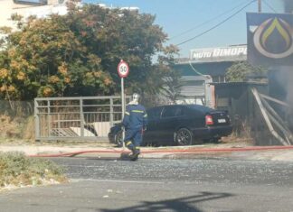 Εκτός κινδύνου οι τρεις τραυματίες από την έκρηξη Εκτός κινδύνου οι τρεις τραυματίες από την έκρηξη