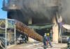 Ισχυρή έκρηξη με τραυματίες στη Λάρισα Ισχυρή έκρηξη με τραυματίες στη Λάρισα