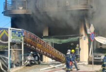 Ισχυρή έκρηξη με τραυματίες στη Λάρισα Ισχυρή έκρηξη με τραυματίες στη Λάρισα