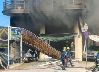 Ισχυρή έκρηξη με τραυματίες στη Λάρισα Ισχυρή έκρηξη με τραυματίες στη Λάρισα