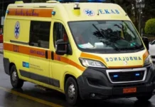Τροχαίο στον δρόμο Λάρισας – Αμπελώνα